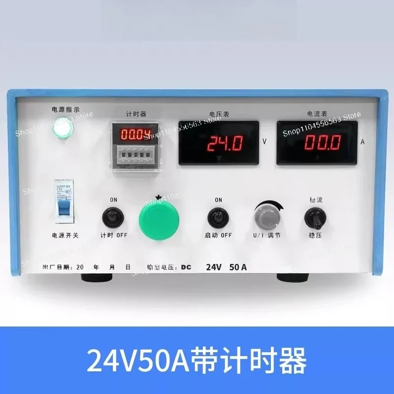 24V 100A High Frequency Pulse Rectifier, Electroplating Power Supply for Electrolytic Anodizing Electrophoresis