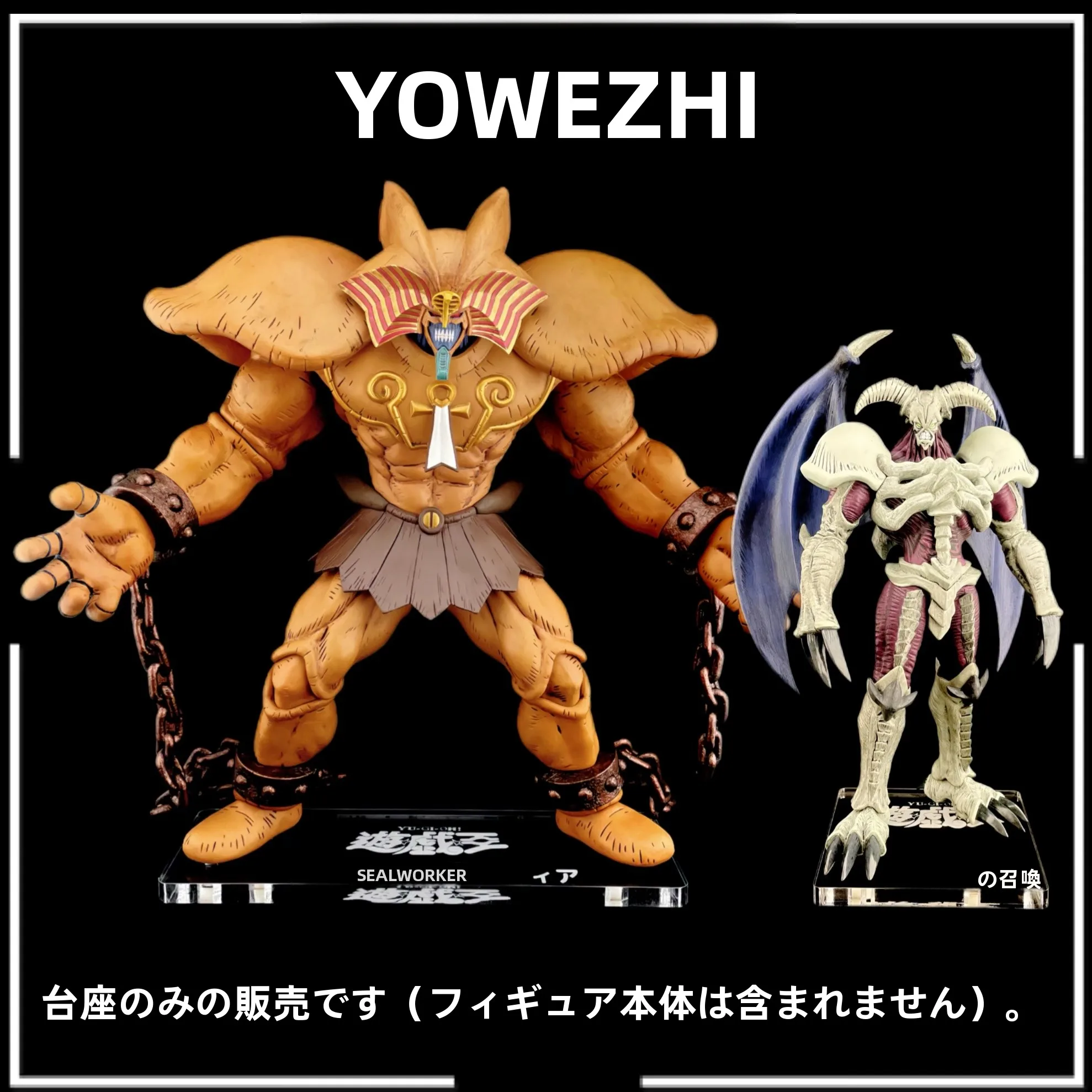 �y�Z�[�����z�_�[�N���C�W�x�[�X�X�^���h �V�Y�� GSC �G�N�]�f�B�A �f�r���T�����j���O�x�[�X�X�^���h �O���[�v�t���[�c�X�^���h ��l�����R���N�^�u���A�j���Q�[��