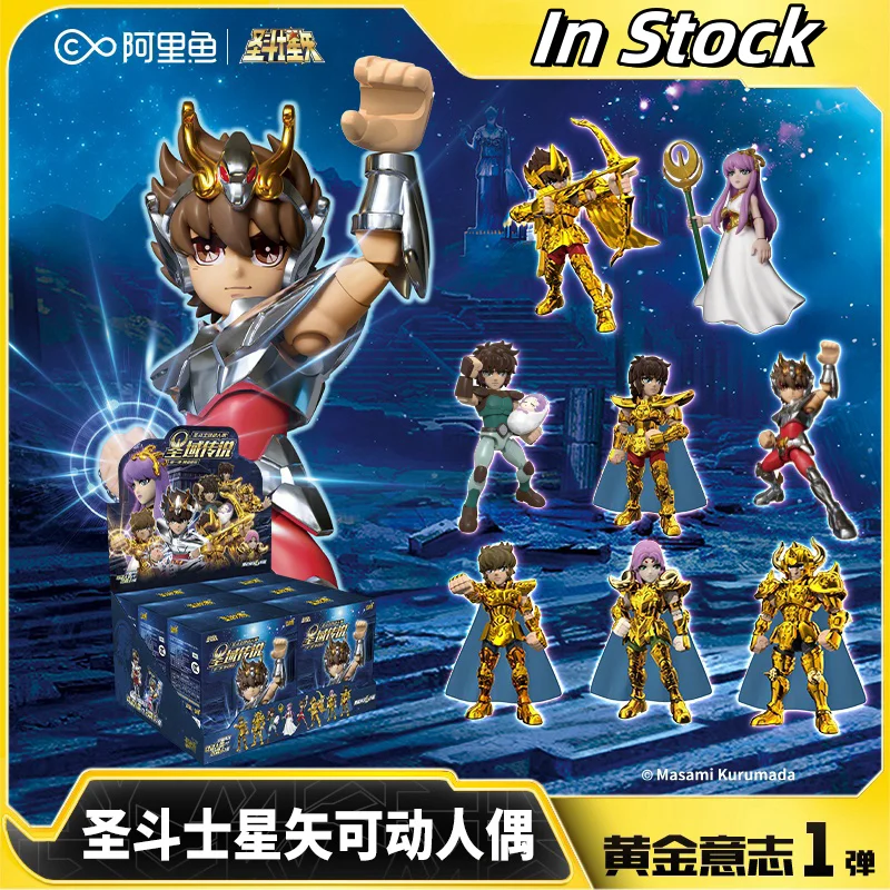 In Stock Kayou Saint Seiya Mobile Doll Legend Of The Holy Realm First Shot Of The Golden Will Animal Peripheral Gift