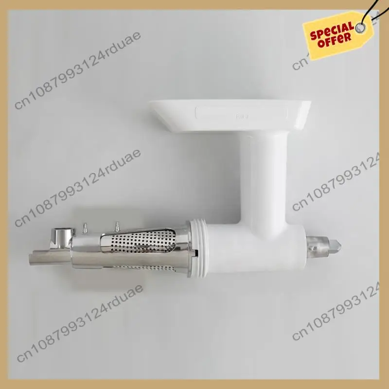 

A75T насадка для мясорубки для миксеров Kitchenaid FGA, соковыжималка для томатов, сетчатый винт, втулка фильтра, перегородка, аксессуары