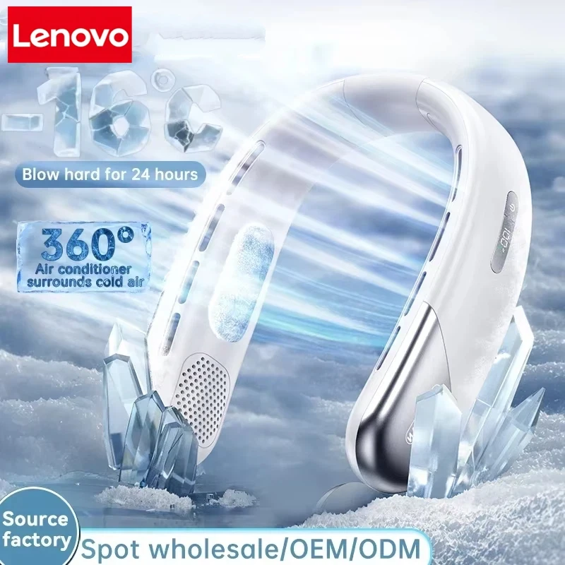 Lenovo Portable Neck Air Conditioner 5 speed Ultra Hanging Neck Fan Rechargeable Semiconductor Refrigeration Leafless Fan 2026