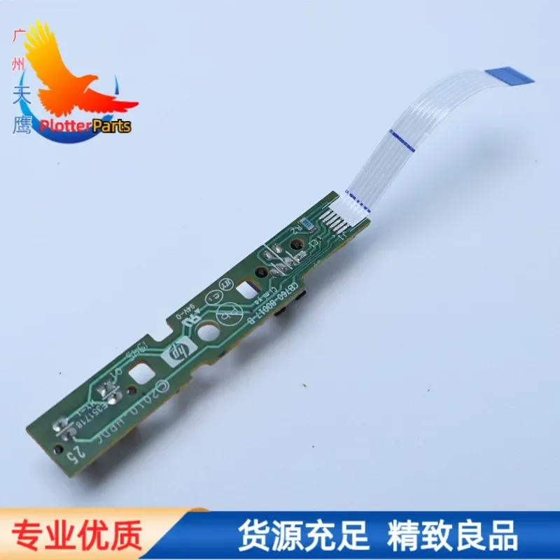 For HP Tank 519 678 722 Printer Feed Sensor Raster Decoder