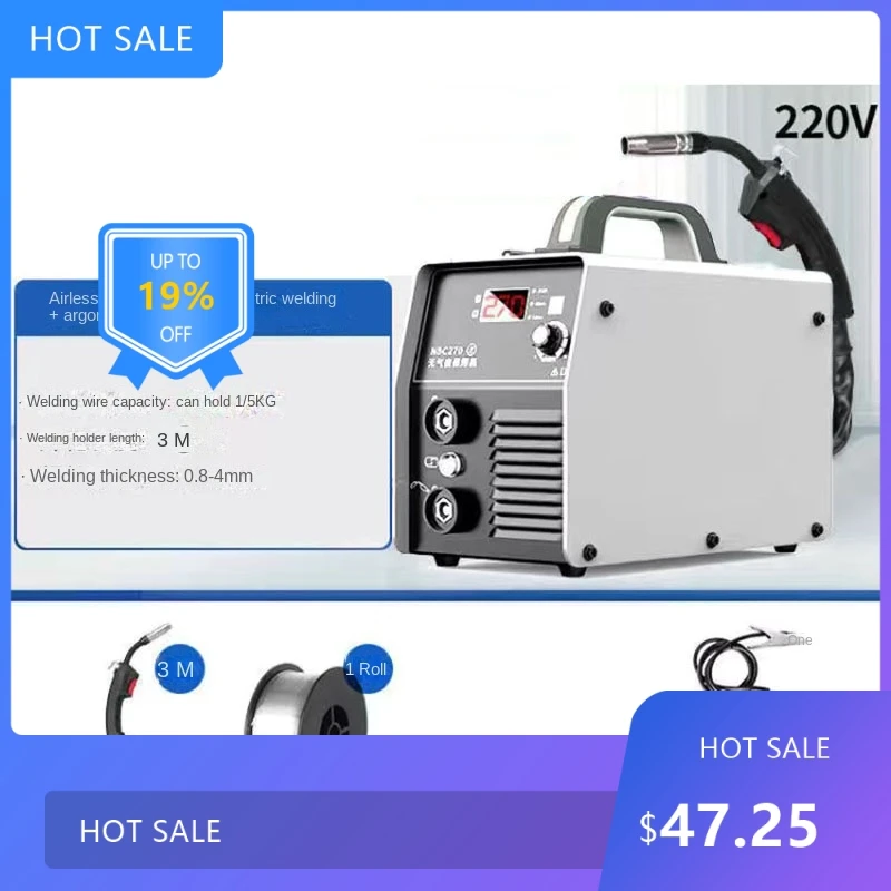 220V Gasless MIG Welder All-in-One Machine, CO2 Self-Shielded Flux Core Welding Equipment, Small Household Portable Welding