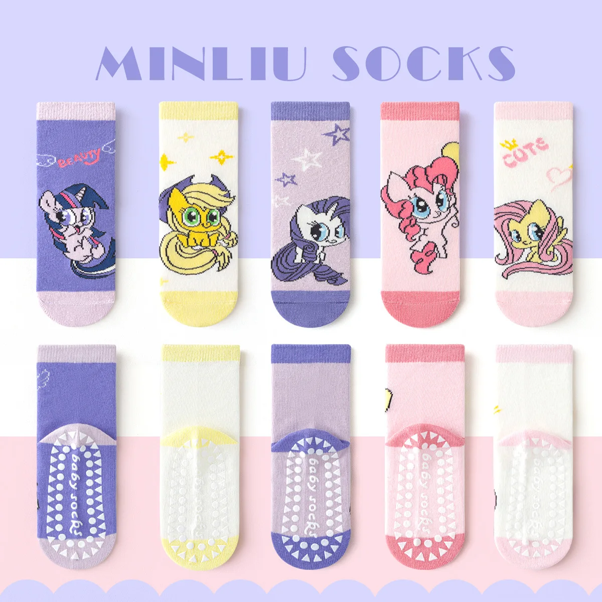 

5Pairs My Little Pony Kids Non-Slip Socks Cute Cartoon Pattern Baby Girls Floor Socks Comfortable Breathable for Children Gifts