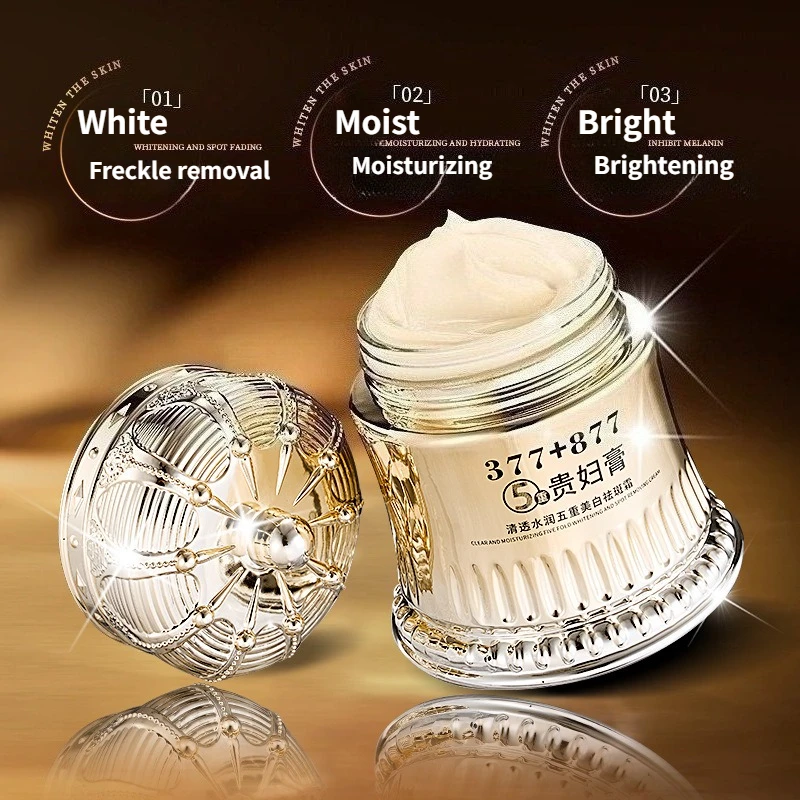 

377+877 Осветляющий роскошный крем Формула 5 действий Увлажняющий Выравнивающий тон кожи и уменьшает темные пятна, укрепляет и разглаживает тонкие линии