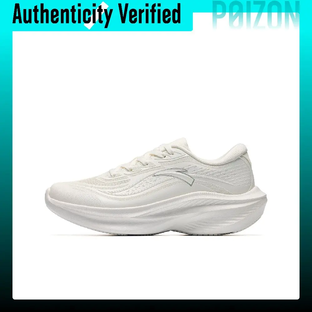ANTA Leaf 7.0 Running Shoes Women's Low-top Ivory White 922645520-7