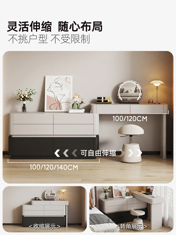 Commode moderne simple, coffre, table de maquillage rétractable de chevet intégrée