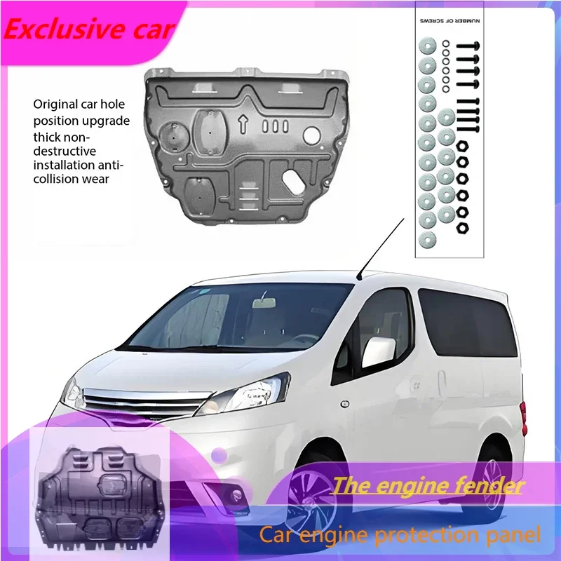 

Under Engine Guard Splash Shield Mud Fender Cover Plate Fender Mudguard Protector For Nissan NV200 2014-2018 1.5L Car Black