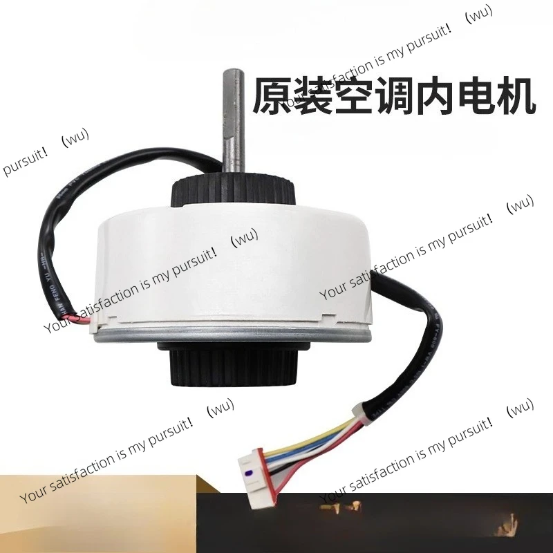 ZOCI 0010404101B is suitable for Haier air conditioner KFR-72G/HDA82U1/MEA83U1 inner fan motor accessories