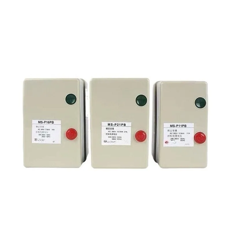 

Motor magnetic start switch Shockproof anti-interference sensitive contact MS-P11PB/P15PB standard type