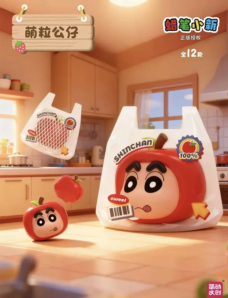 Crayon Shin-chan Lucky Fruit Mystery Blind Box Gifts Toy Model Anime Figures Collect Ornaments - view 4