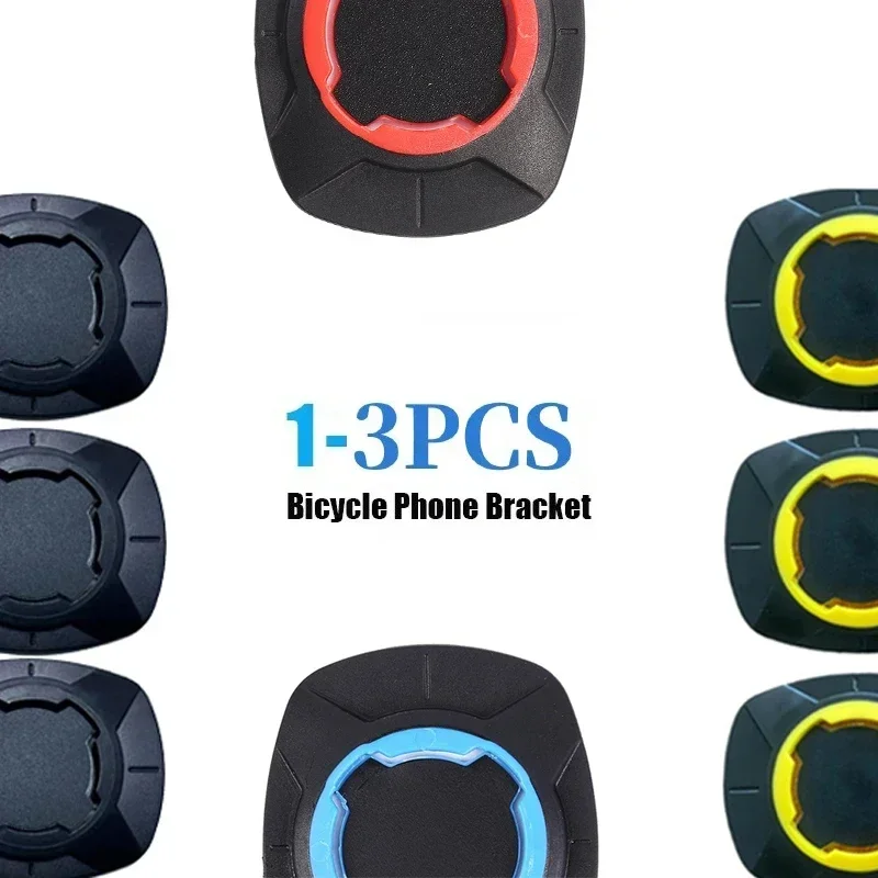 1Pcs-3PCS Motorcycle Bike Phone Bracket Patch Sticker GPS Computer Mount Phone Bag Sticker Cycling Bracket Patch for MTB