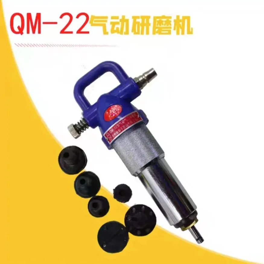 1SET Automotive Engine Valve Repair Tool Kit Pneumatic Valve Grinding Machine Valve Seat Lapping Car Grind