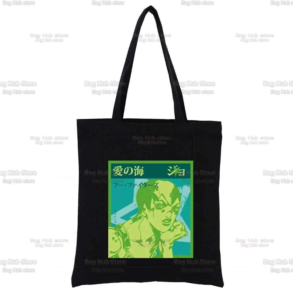 JOLYNE CUJOH Jojo Bizzare Adventure Stone Ocean Harajuku Fashion Black Bags Canvas Tote Bag Reusable Handbag Shoulder Bags