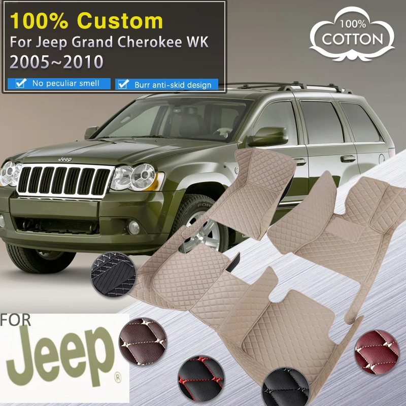 Car Floor Mat For Jeep Grand Cherokee WK 2005~2010 Rug Durable Leather Mat Protective Carpet Anti Dirty Foot Pad Car Accessories