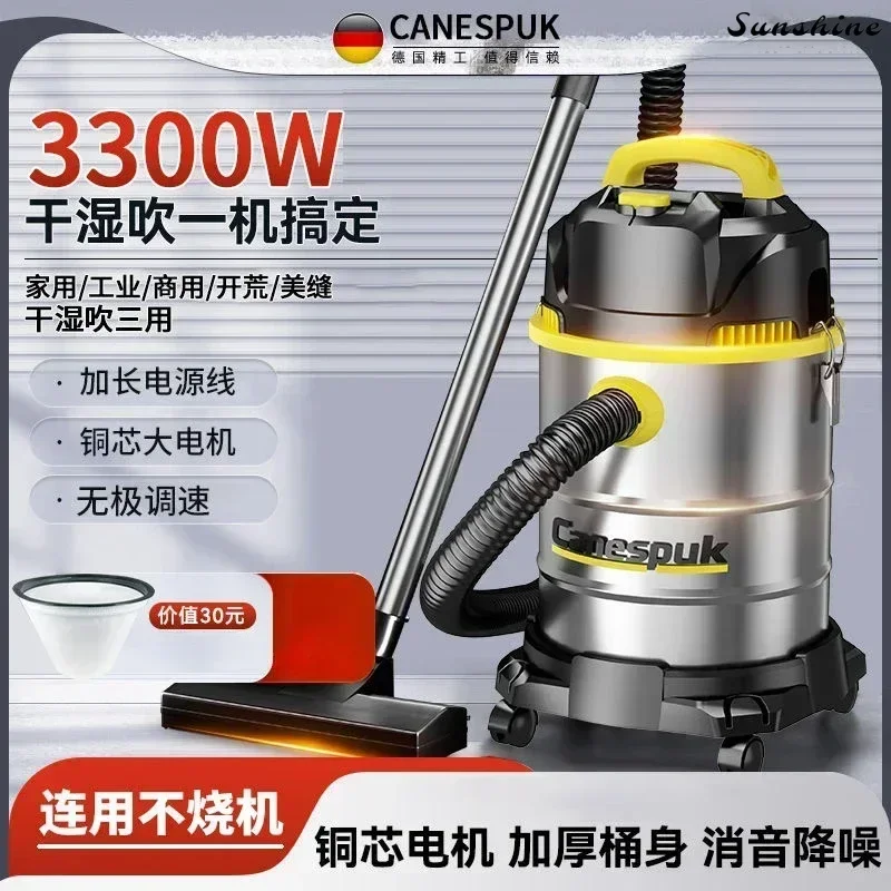 

Vacuum Cleaner - Wet & Dry Dual-use for Household, Commercial, High-power Decoration, Car Wash Shop & Industrial - Powerful