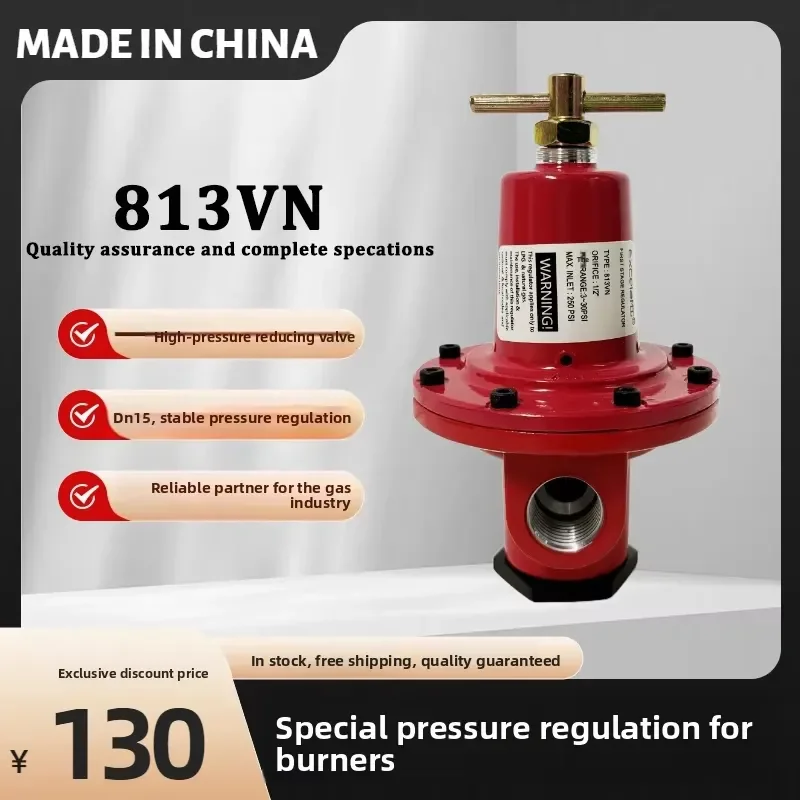 813VN DN15 Gas Pressure Regulator 250 PSI Medium High Pressure Reducing Valve Straight Through Structure For Liquefied Gas