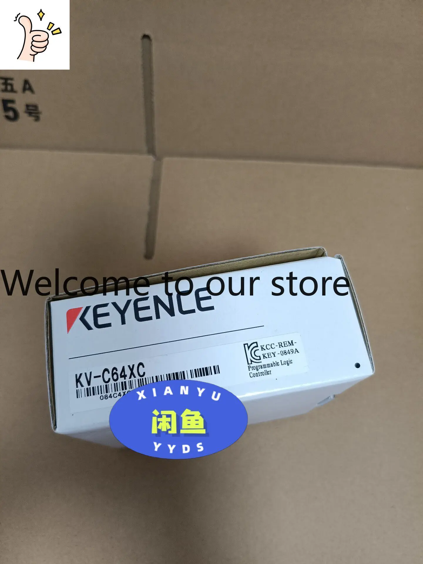 Input Module KEYENCE KV-C64XC New Original