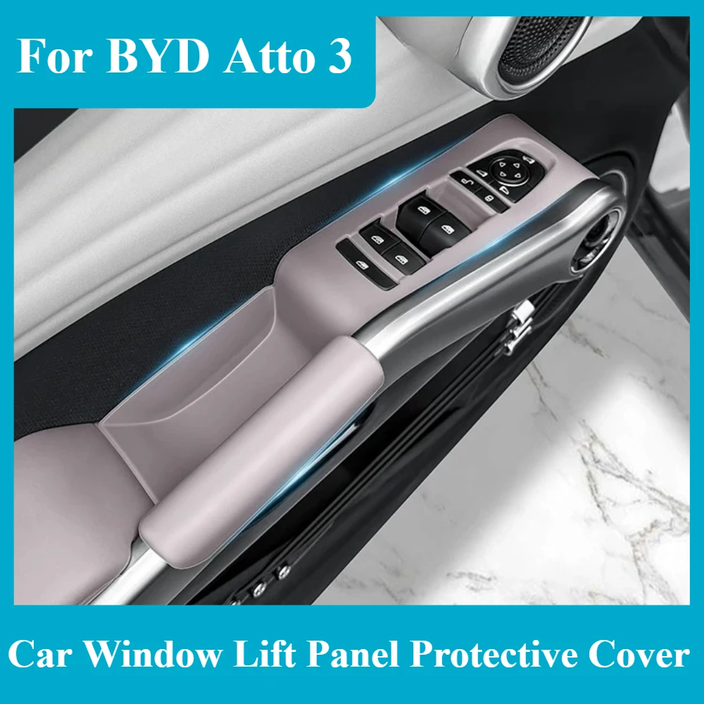 For BYD Atto 3 2022-2025 Car Window Lift Panel Protective Mat Full Wrapped Silicone Anti-scratch Dustproof Interior Accessories