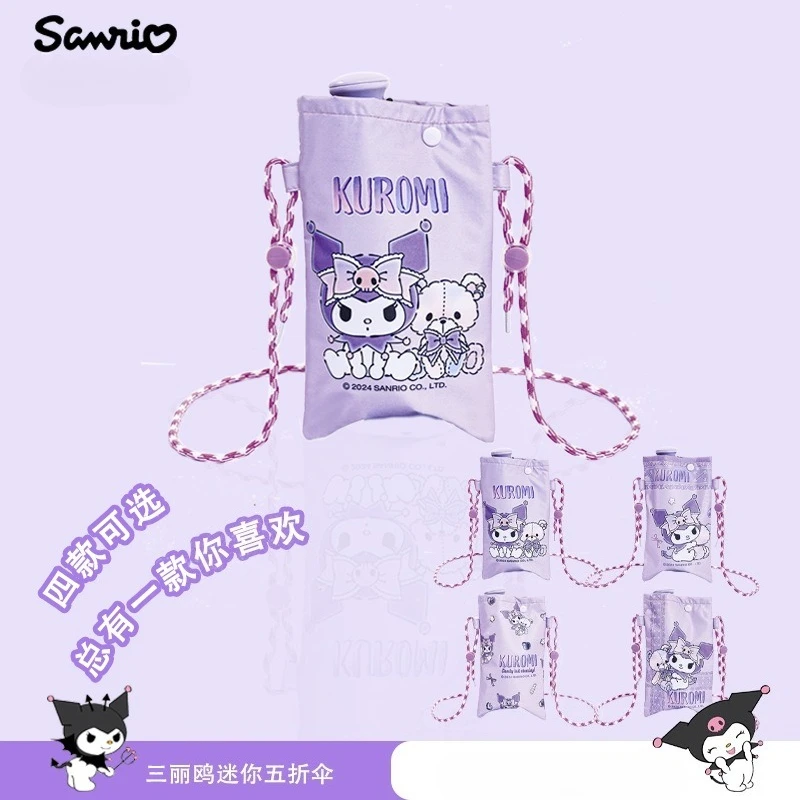 

Sanrio Mini Five-Fold Compact and Portable Sunshade Umbrella Featuring Kuromi Design High Value for Sun Protection