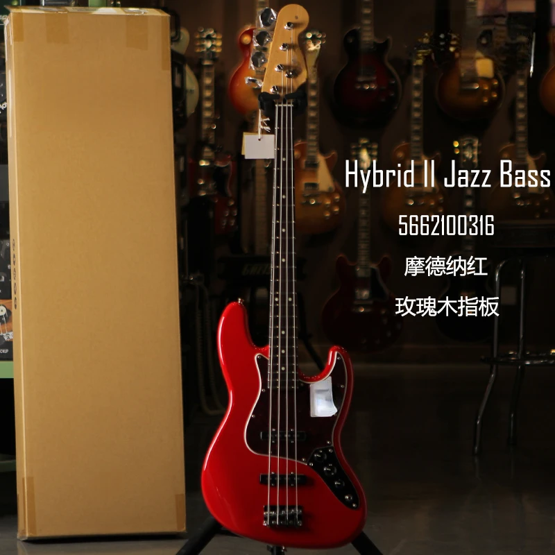 Integrated 2 Generation Electric Bass Fender Japan Hybrid II Jazz/P Bass Advanced Upgrade