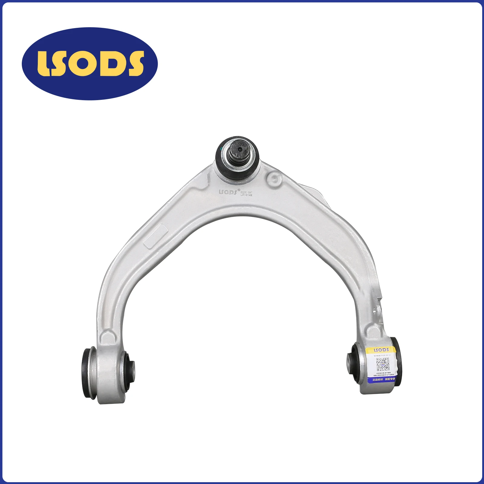 Cocok untuk Bmw X5 E70 F15 F85 X6 E71 E72 F16 F86 Lengan Kontrol Atas Depan 31126863785 31126863786