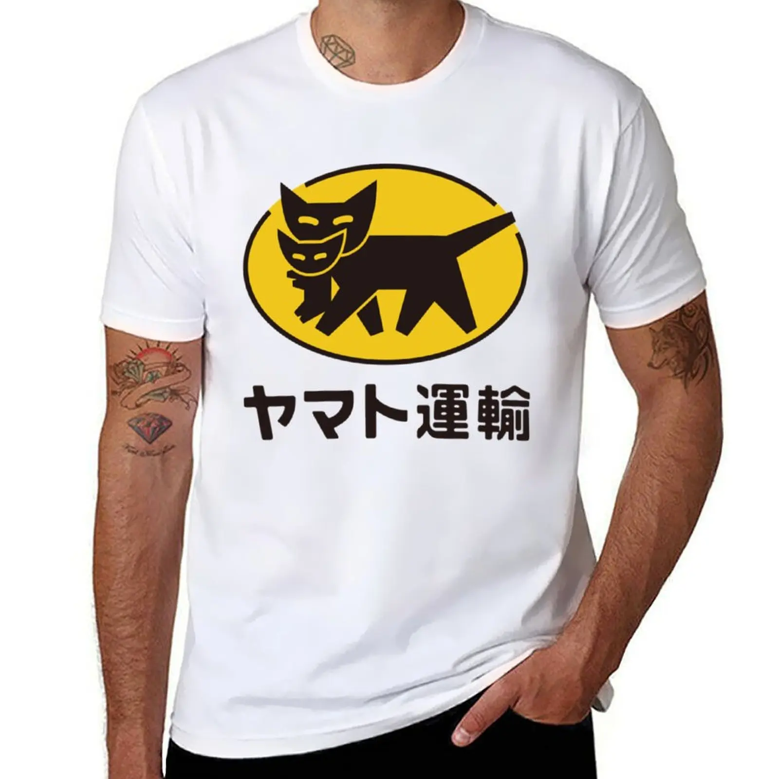 

Yamato Transportation T-Shirt t shirts for man cotton funny essential t shirt T-Shirt