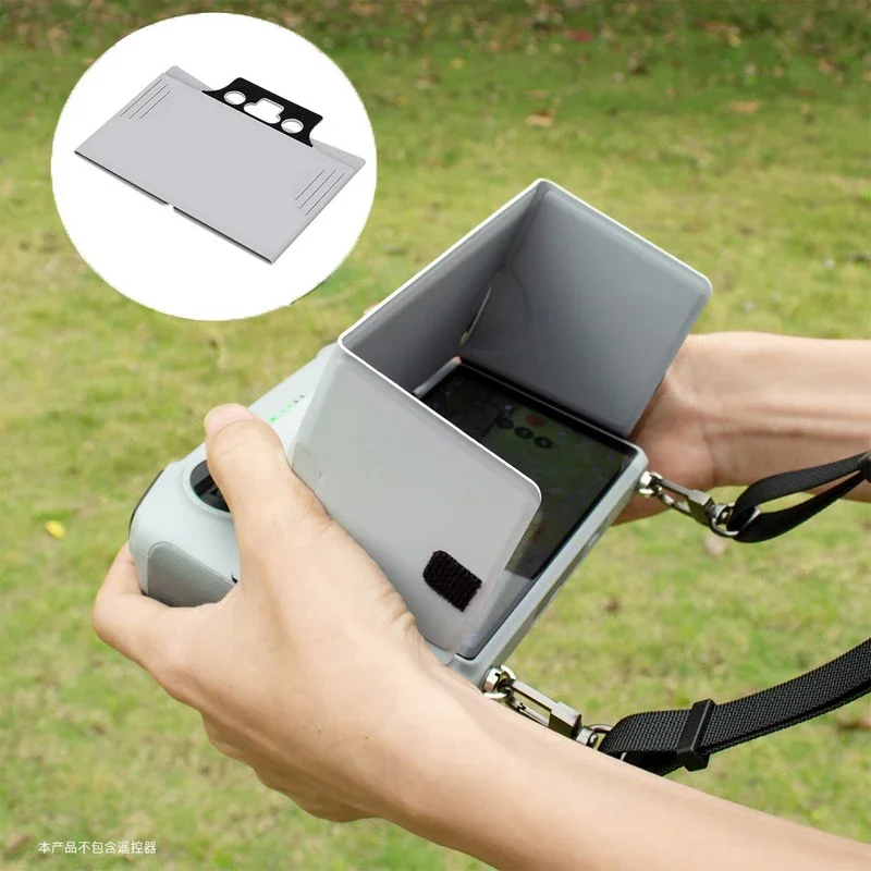 غطاء شاشة قابل للطي من DJI RC لجهاز التحكم عن بعد DJI RC مع ملحقات طائرة بدون طيار للشاشة