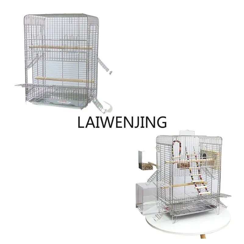 HLZ large bird cage stainless steel Xuanfeng peony tiger skin cage large breeding pet bird