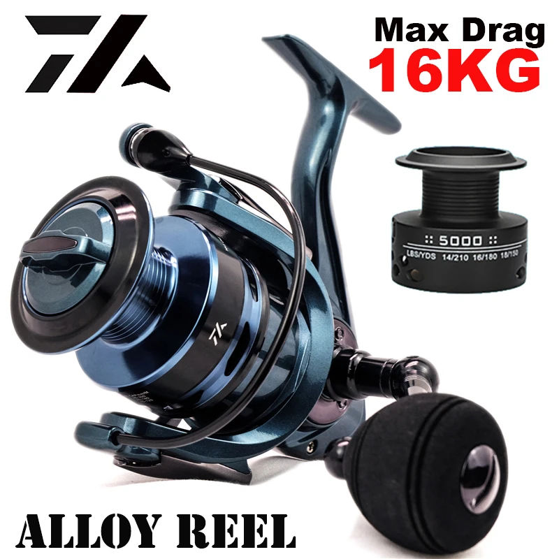 High Quality Alloy Fishing Reel Double Spool 5.5:1 4.7:1 Gear Ratio High Speed Spinning Reel Casting reel Carp For Saltwater