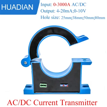Split core current transformers Kct series 0-1000A input class 0.5 current transformer