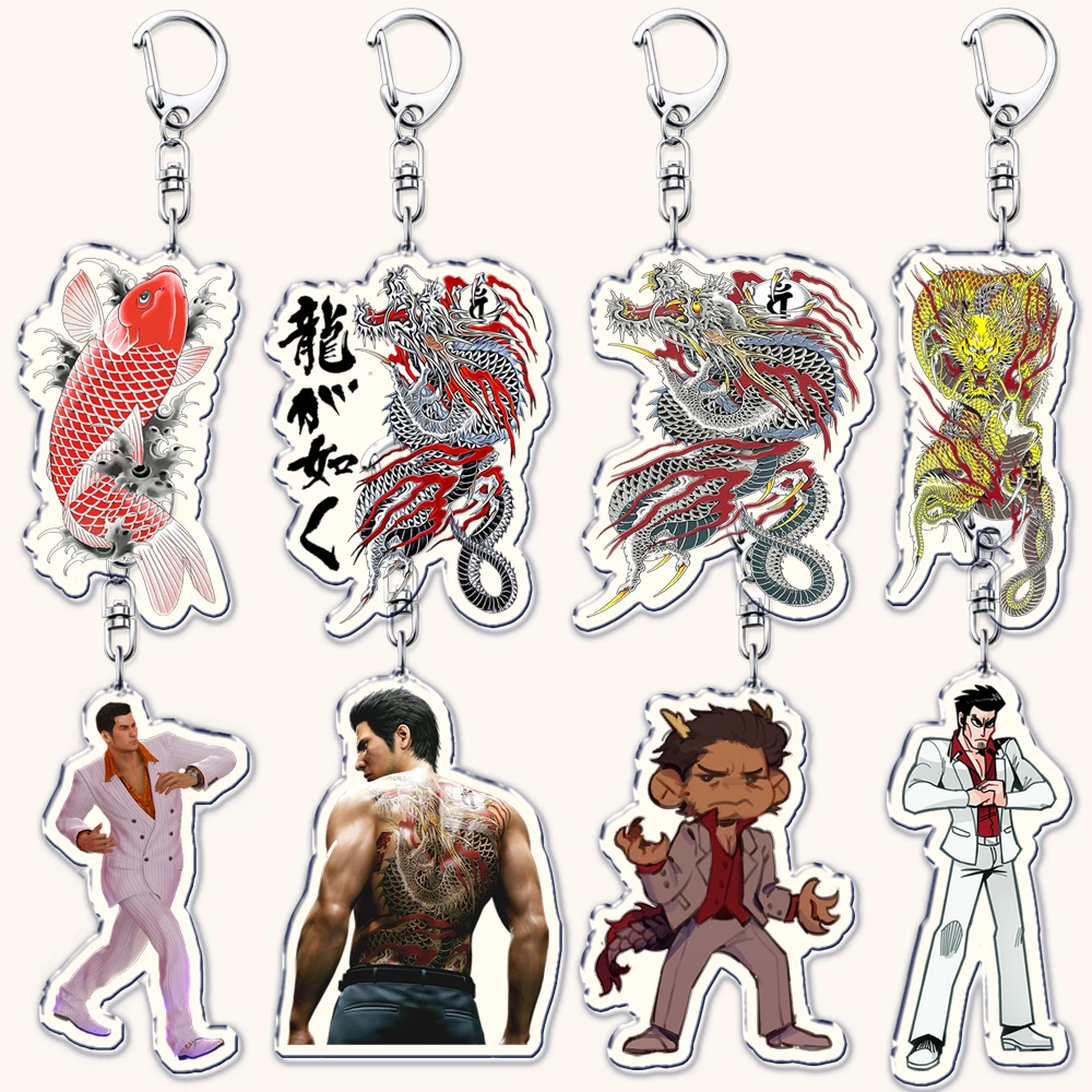 Hot Japanese Game Yakuza Kiryu Dragon Keychains for Accessories Bag Goro Majima Kiryu Ryu Ga Gotoku Keyrings Jewelry Fans Gifts