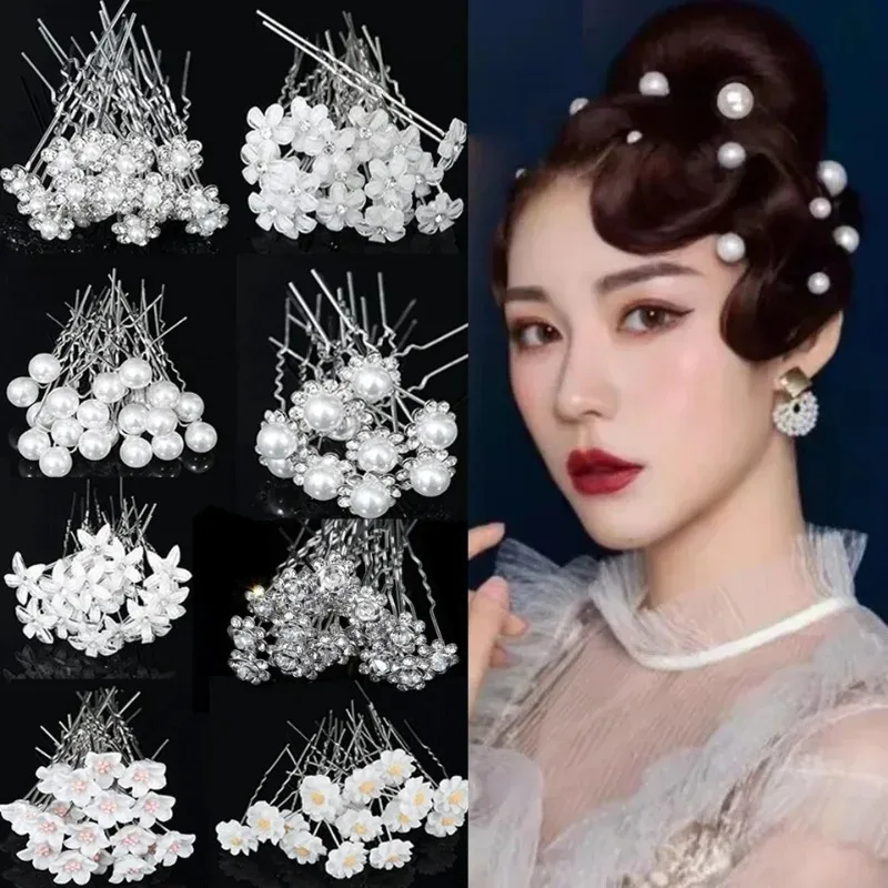 20pcs Bridal Hair Jewelry Women Pearl Rhinestone U-shaped Pin Metal Barrette Clip Hairpins Wedding Hair Ornaments Accessories