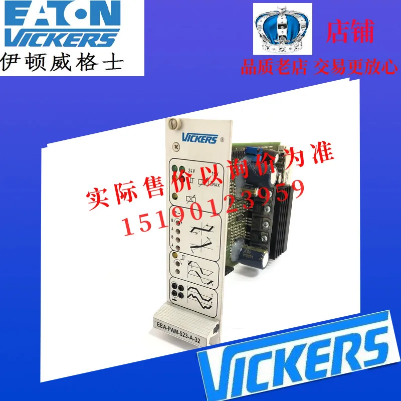 ETN Eaton Vickers Proportional Valve Amplifier/Amplifier EEA-PAM-513-D-32