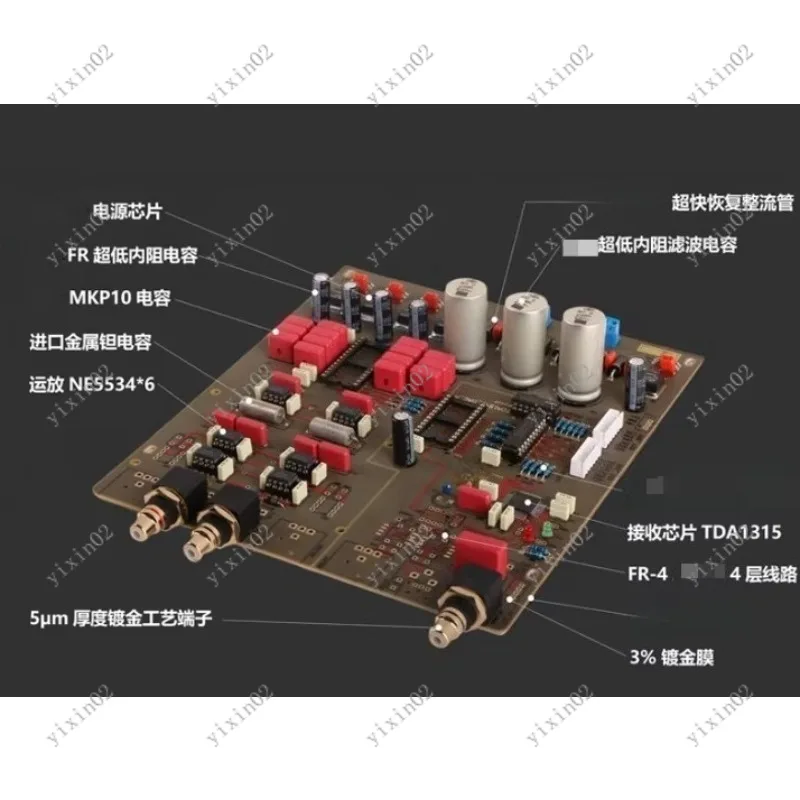 Hi-Fi Lossless Bluetooth DAC Decoder Board TDA1541 Audio Upgrade Module for Enhanced Sound Quality