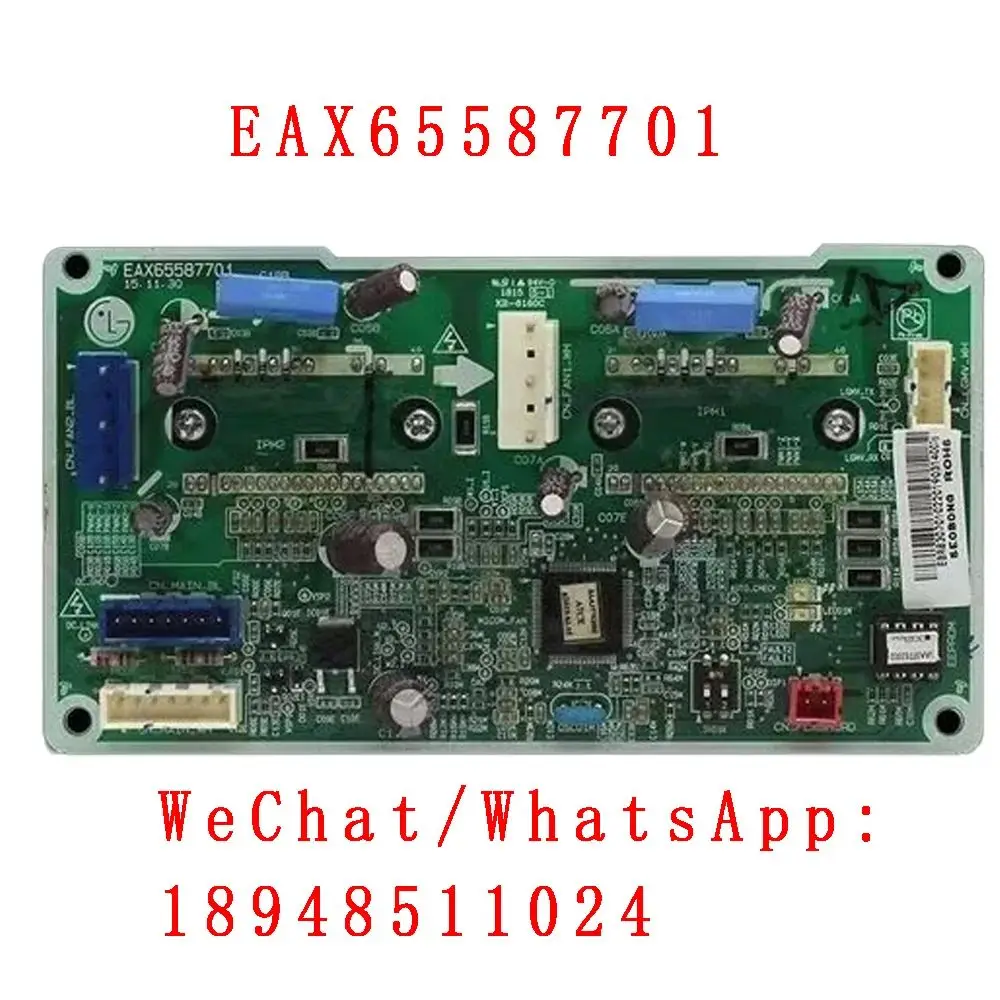 New suitable for LG air conditioner EBR83070101 EAX65587701 air conditioner accessories motherboard control motherboard