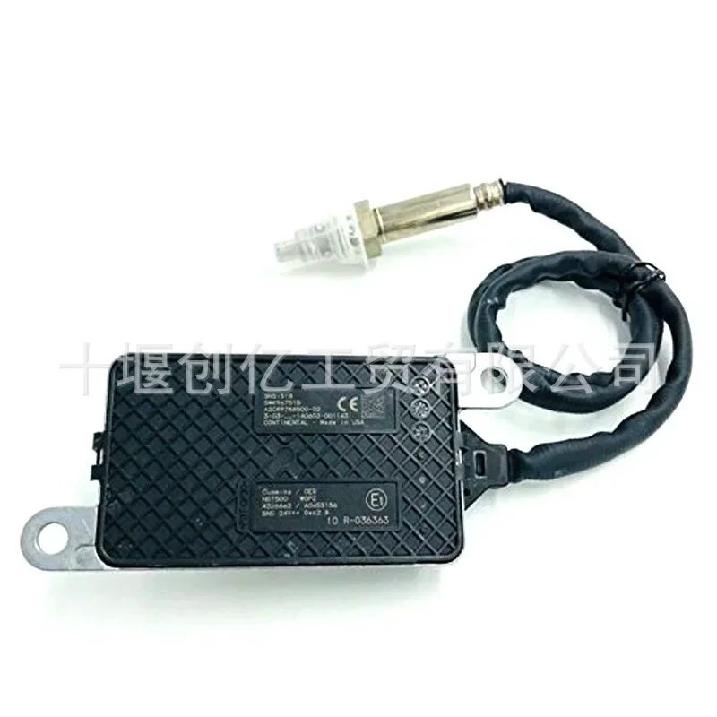 Suitable for Engine Nitrogen Oxygen Sensor 4326862 5WK96751C 5WK9 6751C Tools