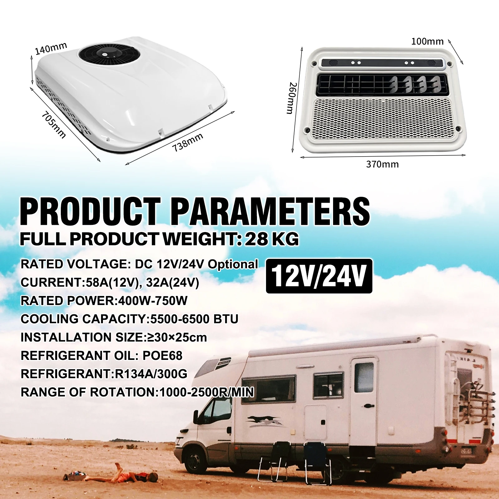 Treeligo Motorhome Electric RV Rooftop Refrigeration Air Conditioner 12V Truck Camper Van Caravan Parking Air Conditioning 24V