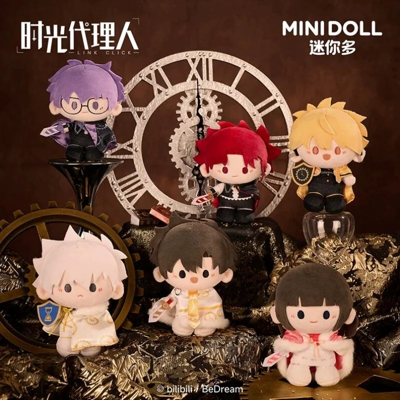 

Genuine In Stock Link Click Coronation Bell Cute Plush Keychain Blind Box Desktop Ornament Festival Gifts Fans Collectible Toys