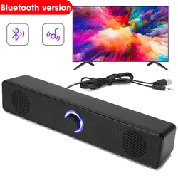 HOMEFISH  BT5.0 Soundbar Speaker Wired Wireless Dual Mode 9D Surround Stereo Bass Anti-Interference for PC TV Phone Gaming