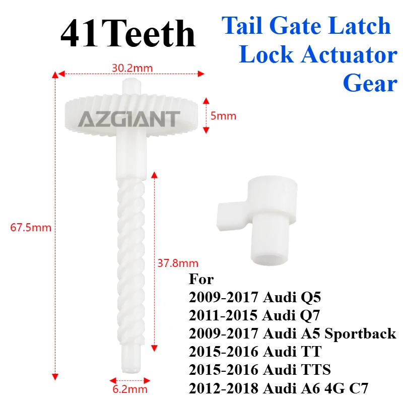 

41Teeth For Audi Q5 Q7 A5 TT TTS A6 4G C7 Sportback Rear Boot Tailgate Lock Latch Catch Motor Gear Cog Tail Gate Latch Repair