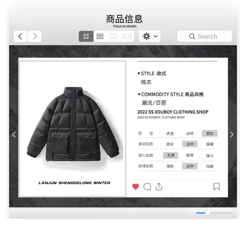 Men's Winter Casual Thick Warm Standing Collar Cotton Coat Youth Trendy Workwear Jacket