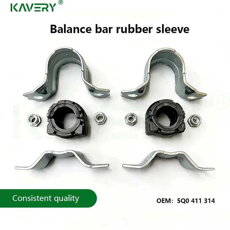 

1pair juego de bujes de barra estabilizadora delantera para V-w Tiguan Passat Jetta Golf MK7 A3Q3 5Q0411314 5Q0411303M 5Q0411303