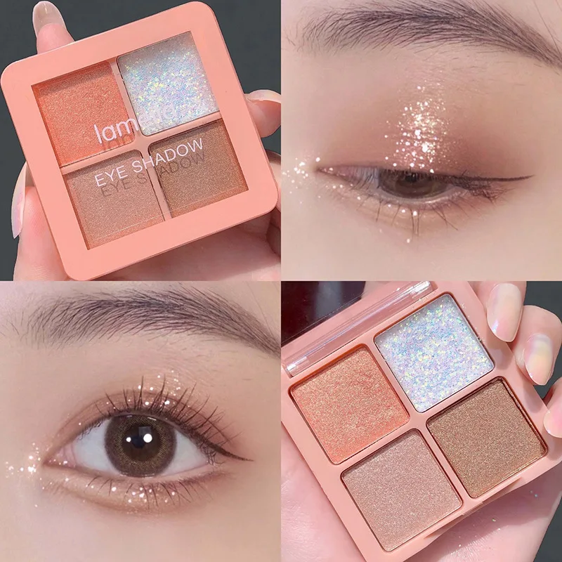 アイシャドウパレット 4色アイシャドウパレット グリッター スパンコール 低彩度 パープル グレー ブラウン フルで立体的な輪郭 тени