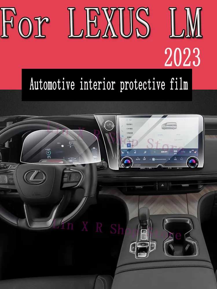 

For LEXUS LM 2023 Gearbox Panel Navigation Screen Automotive Interior Protective Film Anti-Scratch Sticker Accessories
