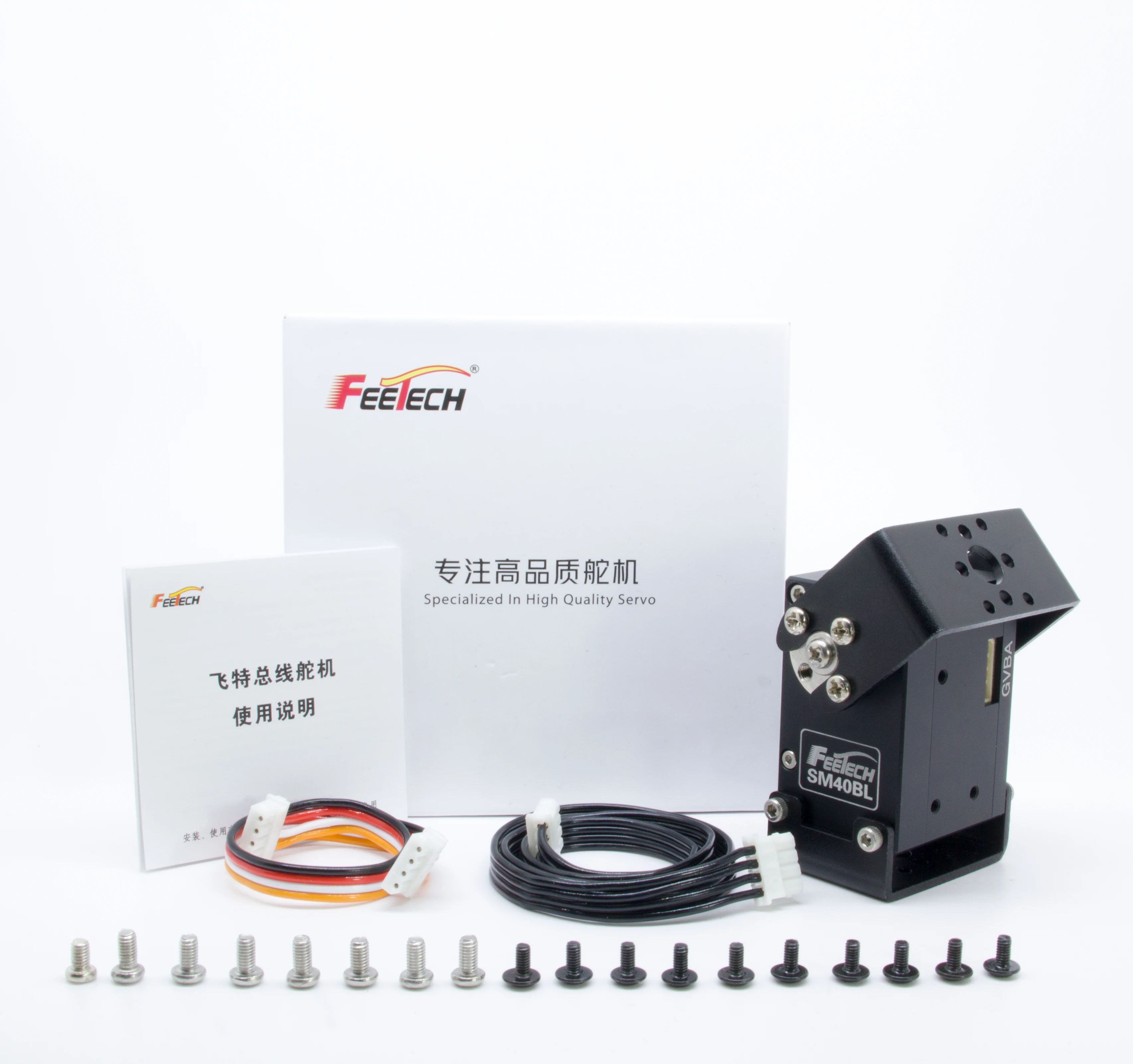 12V 40kg Hoge Precisie Dubbele Kogellager Magnetische Encoder Grote Hoek Slimme Seriële Bus Borstelloze Industriële Robot servo