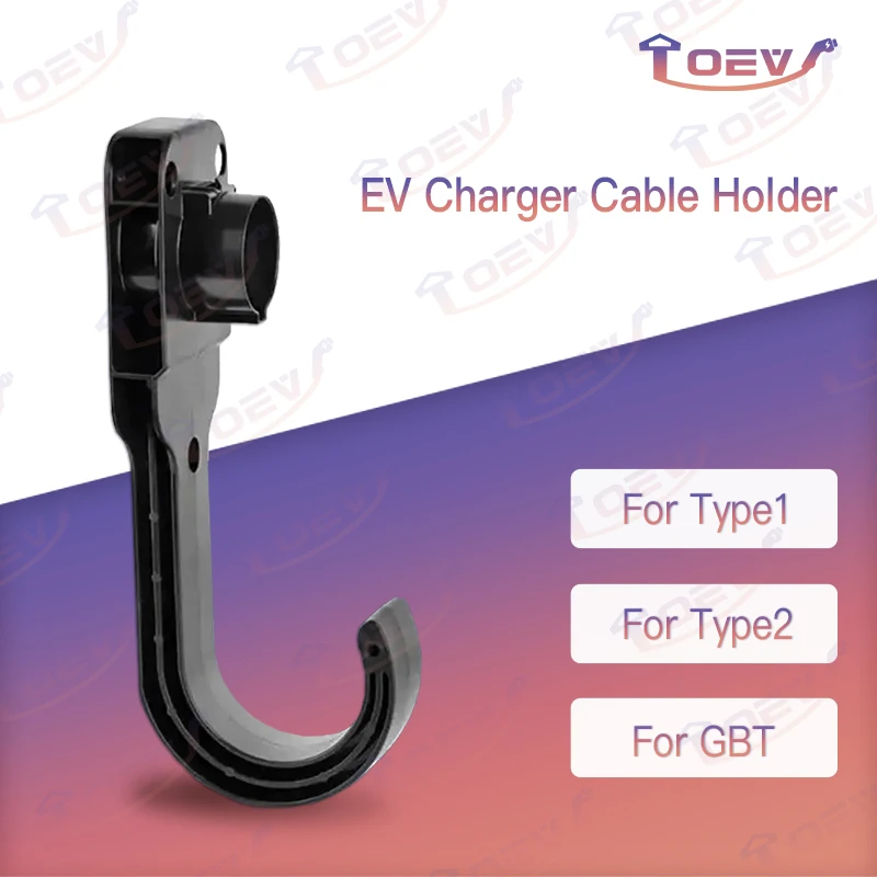 Type 2 Type 1 GBT EV Charger Cables Strong Holder Electric Car Charger Holder ABS Cable Holder Wall Bracket with Screws