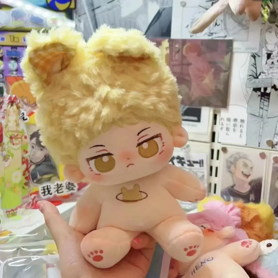 การกระจายอนิเมะ! !、Kei Tsukishima Monster คอสเพลย์ Soft Plush ตุ๊กตาชุดผ้าฝ้ายตุ๊กตาของเล่นตุ๊กตาตัวเลข Xmas ของขวัญ 20 ซม