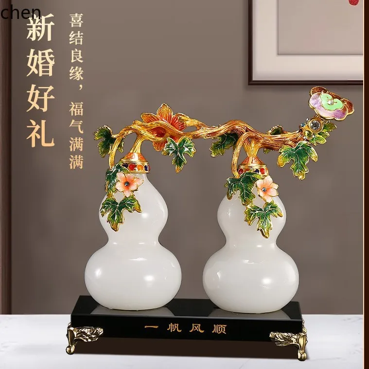 HXL Enamel Painted Gourd Ornament for Living Room Home Decoration, Natural Glazed Glass