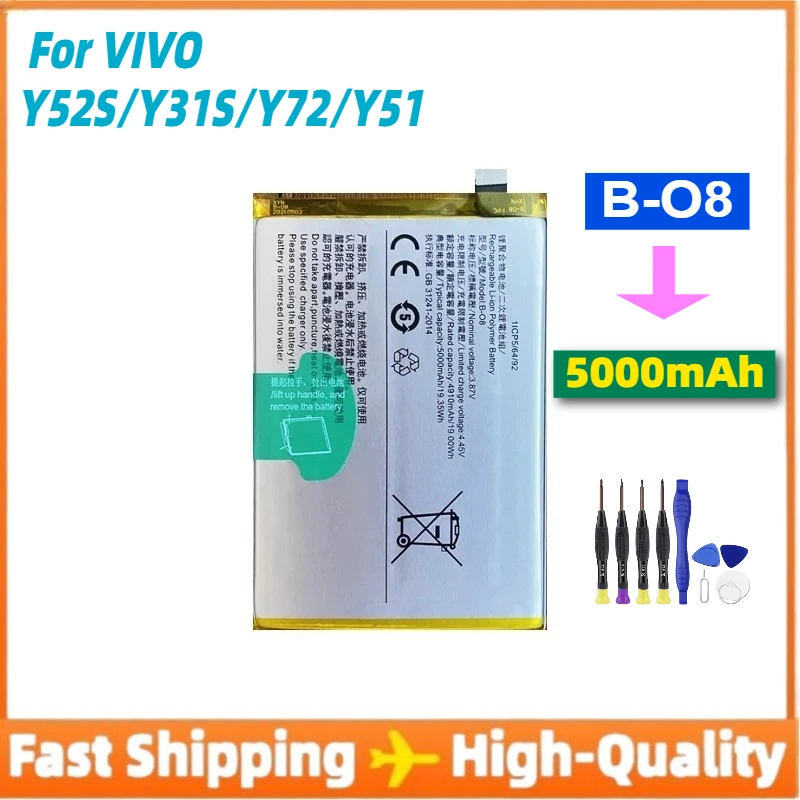 

B-O8 5000mAh Replacement Battery for VIVO Y52S Y31S Y31-2021 Y72 Y51 2020 Fast Charging